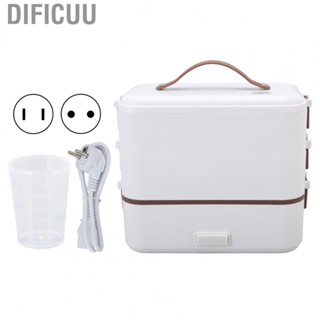 Dificuu Heated Lunch Box 1/2/3 Layer  Grade PP Stainless Steel Silicone Handle Electric Lunch Box for Office Travel