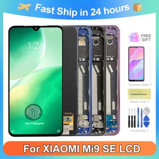 หน้าจอแสดงผล LCD 5.97 นิ้ว แบบเปลี่ยน สําหรับ Xiaomi MI 9 SE MI 9Se M1903F2G