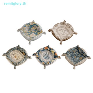 Remitglory กล่องเก็บเครื่องประดับ กุญแจ แหวน ของจิปาถะ TH