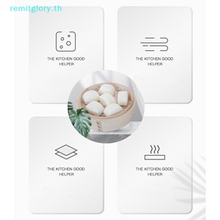 Remitglory แผ่นตาข่ายซิลิโคน ทรงกลม ใช้ซ้ําได้ 10 ชิ้น