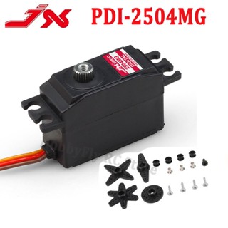 Jx Servo PDI-2504MG เกียร์เซอร์โวดิจิทัล 25 กรัม สําหรับโมเดลเฮลิคอปเตอร์บังคับ 450 500