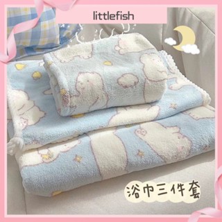 [littlefish] ผ้าขนหนูอาบน้ํา แบบหนา ขนาดใหญ่ ลายการ์ตูนหมีน่ารัก สไตล์ญี่ปุ่น สําหรับหอพัก ใช้ในครัวเรือน