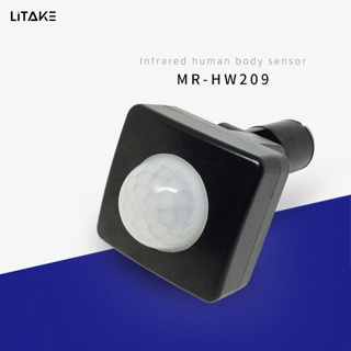 【LITAKE】สวิตช์เซนเซอร์ตรวจจับการเคลื่อนไหวร่างกายมนุษย์ Led กันน้ํา 85-265V