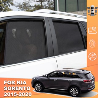 ม่านบังแดดแม่เหล็ก ด้านหน้า และด้านหลัง สําหรับ Kia Sorento UM 2015-2020