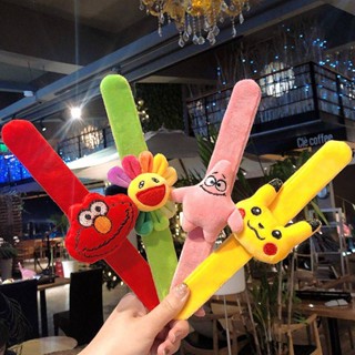 Childrens Slap Bracelet Ins Girl Bracelet Cartoon Sun Flower Ring Pop Japanese Cute Small Gift Plush Headdress vegt