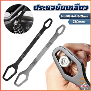 Khummak ประแจอเนกประสงค์ 8-22mm ประแจขันเกลียว อเนกประสงค์ Multifunctional wrench