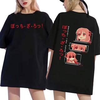 เสื้อยืดลําลอง แขนสั้น พิมพ์ลายอนิเมะ Bocchi The Rock Kawaii Hitori Gotoh Yamada Ryo Kita Ikuyo Ijichi Nijika ขนาดใหญ่ สําหรับผู้ชาย