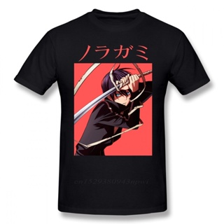 เสื้อยืด ผ้าฝ้าย พิมพ์ลาย Noragami Yato น่ารัก ขนาดใหญ่ สําหรับผู้ชาย ไซซ์ 4XL 5XL 6XL