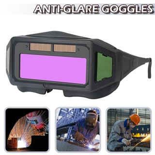 New Auto Darkening Welding Mask Helmet Eyes Goggle Welder Glasses Eye Protection