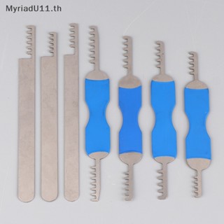 Myriadu 7in1 ชุดเครื่องมือหวีล็อค สเตนเลส สําหรับซ่อมแซมช่างกุญแจ