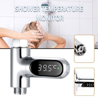 New Digital Shower Temperature Waterproof LED Display Water Thermometer Monitor