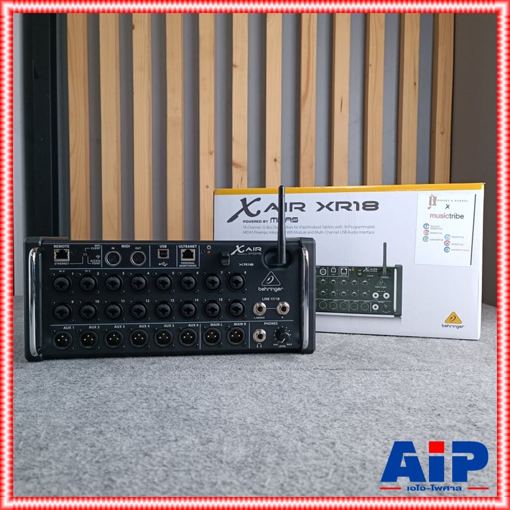 BEHRINGER ของแท้ X-Air XR18 Digital Mixer มิกซ์ดิจิตอล มิกเซอร์ เพาเวอร์มิกซ์ เครื่องเสียง ตัวปรับแต่งเสียง เอไอ-ไพศาล