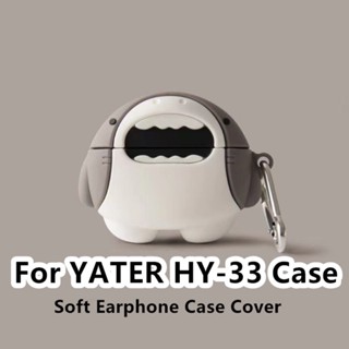【ของแท้】เคสหูฟัง แบบนิ่ม ลายการ์ตูน สําหรับ YATER HY-33 HY-33