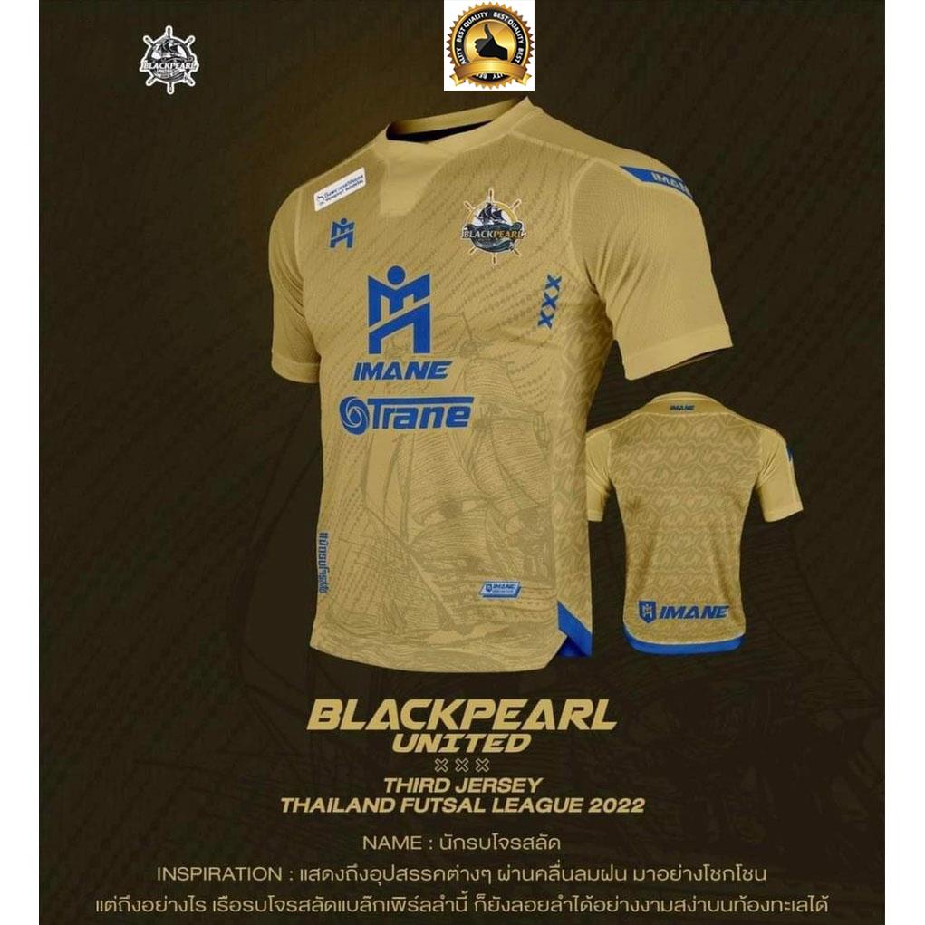 Bozi-b ใหม่!! เสื้อกีฬา IMANE X BLACKPEARL UNITED รูปที่ 4
