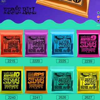 "สัมผัสกับสายกีตาร์ไฟฟ้า Ernie Ball โทนเสียงที่สดใสและหลากหลาย"