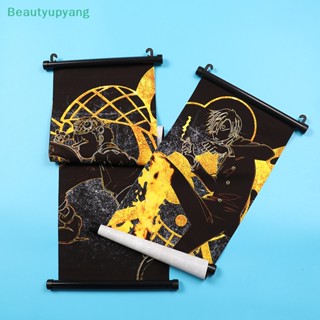 [Beautyupyang] โปสเตอร์ผ้าใบ พิมพ์ลายอนิเมะลูฟี่ สําหรับแขวนตกแต่ง