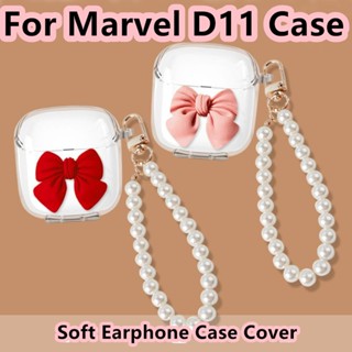 【พร้อมส่ง】เคสหูฟัง แบบนิ่ม ลายโบว์ สามมิติ สีชมพู สําหรับ Marvel D11 Marvel D11