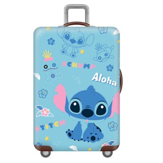 💎💎[Stitch1]ผ้าคลุมกระเป๋าเดินทาง แบบผ้ายืด ป้องกันฝุ่น ลายการ์ตูน สไตล์เกาหลี แฟชั่น20/22/24/26/28 นิ้ว