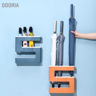 DDORIA ชั้นวางร่มที่ถอดออกได้ Drainable ตัวเลขน่ารักรูปร่างวัสดุ PS ที่วางร่มติดผนังสำหรับบ้าน