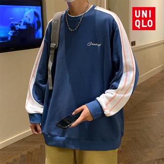 Uni.qlo เสื้อกันหนาวลําลอง แขนยาว คอกลม ทรงหลวม ใส่สบาย เป็นมิตรกับผิว แฟชั่นสําหรับผู้ชาย [M-3XL]