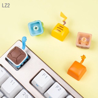 LZ2 ปุ่มกดสำหรับเล่นเกม Universal Cute Cartoon Shape Resin Keycap สำหรับคีย์บอร์ดเชิงกล