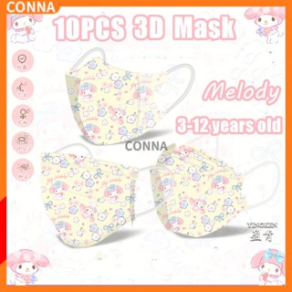 Melody หน้ากากสเตอริโอ 3D ระบายอากาศ ลายการ์ตูน สามชั้น สําหรับเด็ก (อายุ 3-12 ปี) 10 ชิ้น