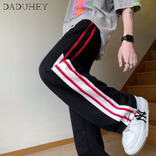 DaDuHey🔥 Hong Kong Style Summer Trendy Striped Casual Pants Mens Fashion Embroidered Casual Loose Track Pants Jogger Pants