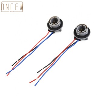 【ONCEMOREAGAIN】Sockets Brake Light Socket Connectors Wire &amp; Cable 1157 Bulb Socket 2 PCS