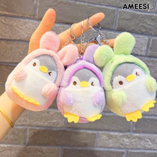 พวงกุญแจตุ๊กตาเพนกวิน Ameesi ผ้าฝ้าย PP แบบนิ่ม สีสันสดใส เหมาะกับของขวัญ ของเล่นสําหรับเด็กผู้หญิง