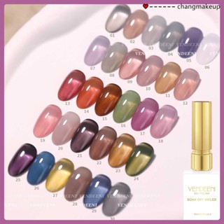 Vendeeni New Jelly Dirty Tea 30-colour Set Popular Nail Polish Jelly Nude Colour Lasting Phototherapy Glue cod ซื้อทันที เพิ่มลงในรถเข็น