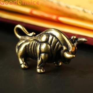 【Good】Brass Ornament Retro Small Vintage Animal Bull Cow Decorations Desk Gift【Ready Stock】