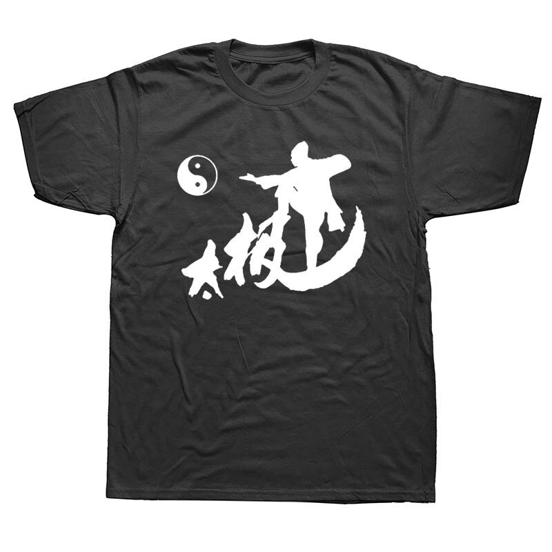 เสื้อยืดผู้ชายปี 2023 แบรนด์จีน พิมพ์ลาย Ti Chi สไตล์คุณกฟูไทจี้ เสื้อลายลำลอง