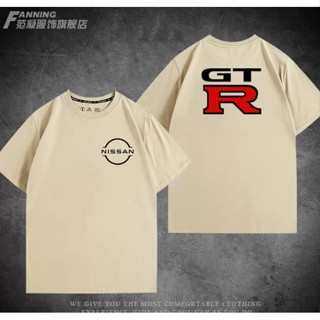 NISSAN GTR LOGO short-sleeved R34 R35 outdoor racing cotton T-shirt