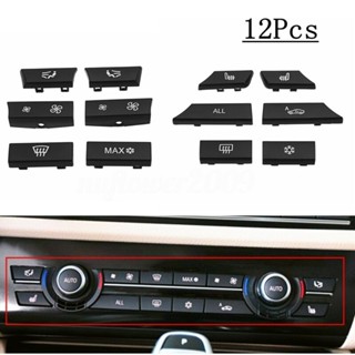⚡READYSTOCK⚡AC button trim Decal 12pcs Set Repair Kit.Heater For BMW 5 6 7 F10 F01 UU