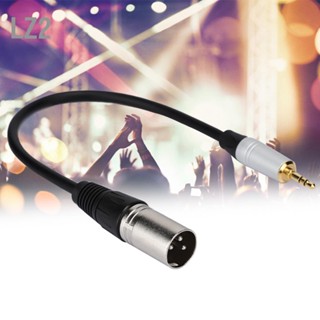 LZ2 3.5 มม. ชายกับ XLR ชายอะแดปเตอร์เสียงสายแปลงสายส่งสัญญาณสเตอริโอ