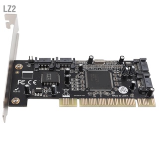 LZ2 PCI ถึง 4 พอร์ต SATA ภายใน 1.5Gbps Sil3114 ชิปเซ็ตสำหรับการ์ดควบคุม RAID