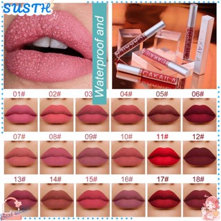 Susth ลิปสติก ลิปกลอส เนื้อแมตต์กํามะหยี่ 18 สี