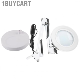 1buycart 5X  Magnifying Glass Lamp Desk TableTop Light Loupe Magnifier Tattoo Nail Art