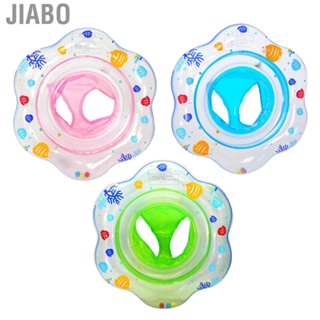 Jiabo Baby Swimming Ring  Prevent Air Leakage Inflatable Double Airbag Thickened Toddler Float for Children