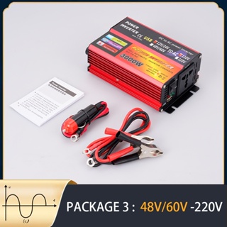 อะแดปเตอร์แปลงพลังงานแสงอาทิตย์ 1000W 500W DC 12V 24V 48V 60V เป็น AC 110V 220V