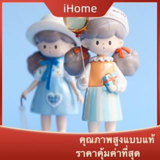 Ihome * ของแท้ molinta Popcorn Sister Fourth Generation Spring Plan Series Mystery Box Three Animal ฟิกเกอร์ตกแต่งงานปาร์ตี้