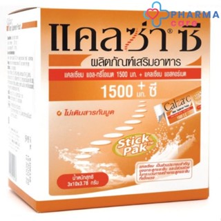 CalZa C Powder แคลซ่า ซี แคลเซียม แอล- ทรีโอเนต 1500 mg. + ซี แบบชงน้ำ  30 ซอง หมดอายุ 19/7/25  [Pcare]