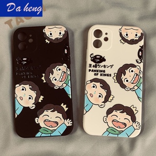 เคสโทรศัพท์มือถือ ป้องกันรอยขีดข่วน ลายการ์ตูน สําหรับ iPhone Max14Pro 12137811Xrxs Z1VP