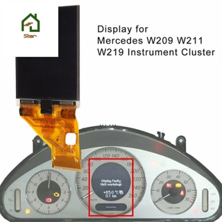 เกจวัดคลัสเตอร์รถยนต์ หน้าจอ LCD สําหรับ Mercedes E-Class E320 E350 E500 E55 E63 W209 W211 W219