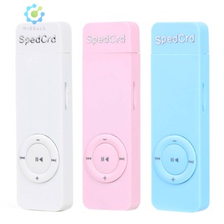 เครื่องเล่น MP3 รองรับการ์ด TF 64GB#S [Hidduck.th]