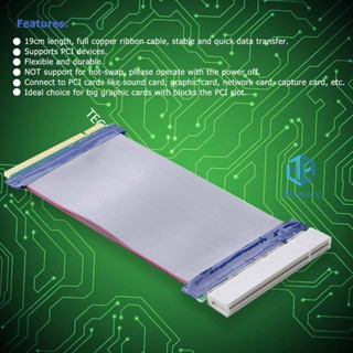 Pci การ์ดกราฟฟิค เครือข่ายเสียง ตัวแปลงขยาย สายเคเบิลริบบิ้นแบน -uk [Misse.Th]