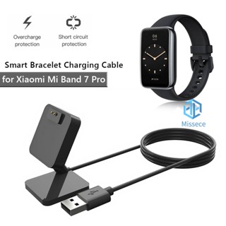 Au- สายชาร์จ 5V 1A แบบพกพา 100 ซม. สําหรับ Xiaomi Mi Band 7 P [Missece.th]