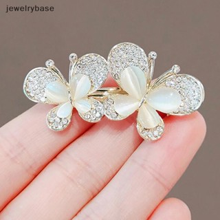 [jewelrybase] เข็มกลัด พลอยเทียม โอปอล ผีเสื้อ หรูหรา อินเทรนด์ เครื่องประดับ ของขวัญแต่งงาน บูติก สําหรับผู้หญิง