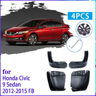 บังโคลนรถยนต์ อุปกรณ์เสริม สําหรับ Honda Civic 9 FB 2012 2013 2014 2015