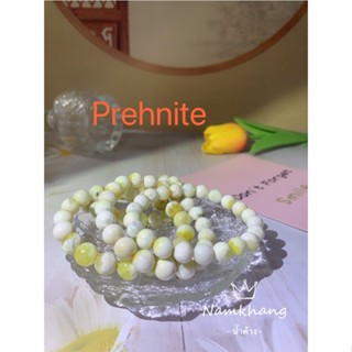 Prehnite หินแท้ธรรมชาติ สีเขียวอ่อน หินมงคล หินนำโชค